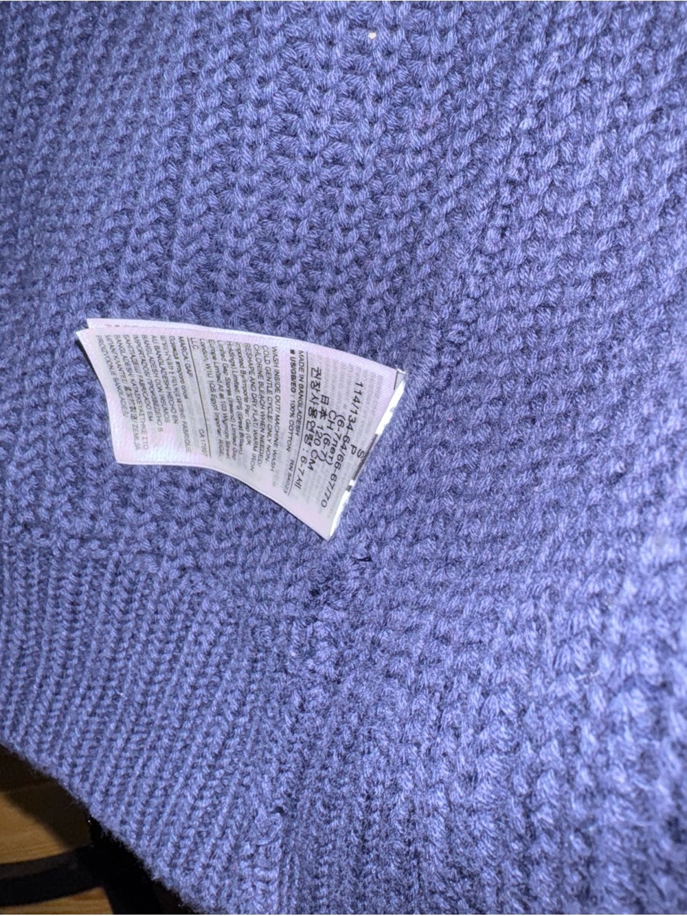 GAP Deep Navy Open-Front Ribbed Cardigan - Picture 6 of 6
